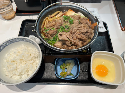 Yoshinoya 사진 5