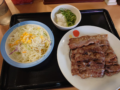 마츠야 지유가오카점 사진 5