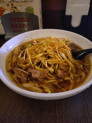 Xi’an Gyoza 사진 3
