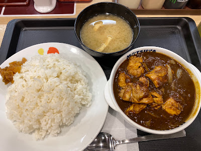 마츠야 나카노부점 사진 2