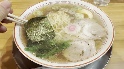 Ramen Kagetsu Arashi 사진 2