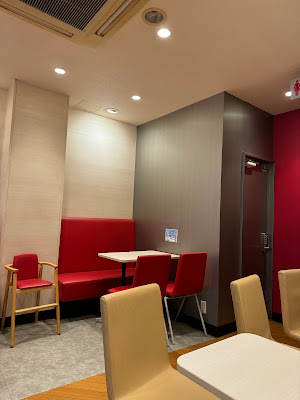 KFC Aomono Yokocho 사진 3