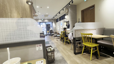 모스버거 아오모노요코쵸역앞점 사진 2