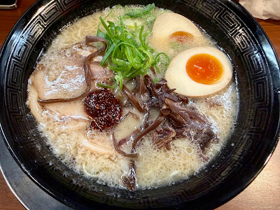 Ichiryū 사진 4