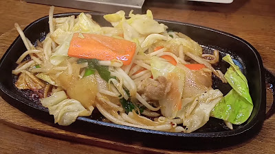 Noyaki 사진 2