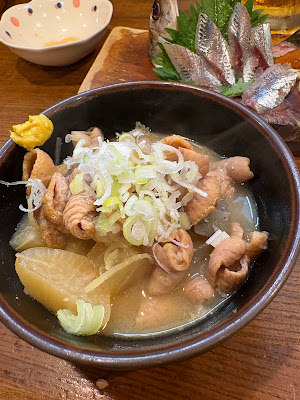 Noyaki 사진 3