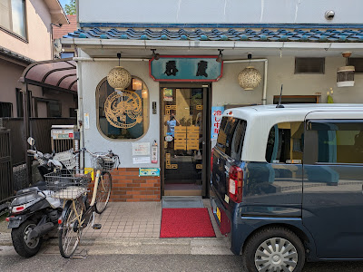 春慶 사진 5
