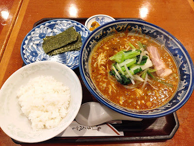 Shisen Hanten 사진 4