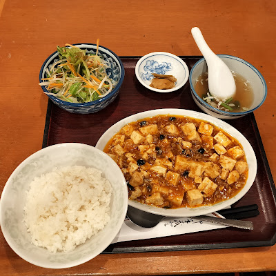 Shisen Hanten 사진 5
