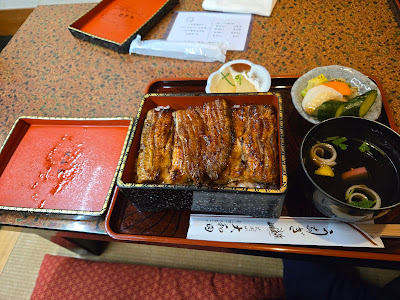 Ōwada 사진 2