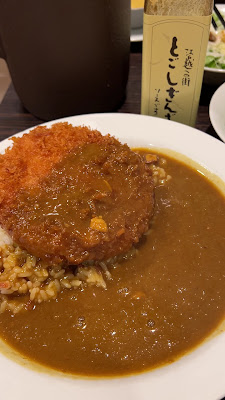 CoCo Ichibanya 사진 2