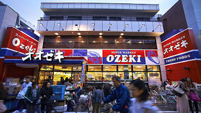 Ozeki Togoshi Ginza Market & Deli Supermarket 사진 2