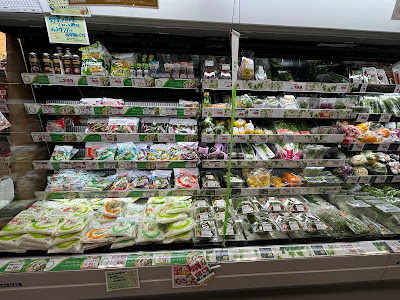 Ozeki Togoshi Ginza Market & Deli Supermarket 사진 3