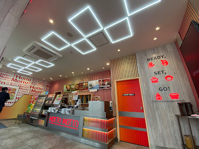 HottoMotto Togoshi Station Store 사진 3