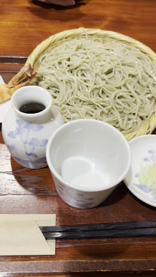 Juwari Soba Kyoto 사진 2