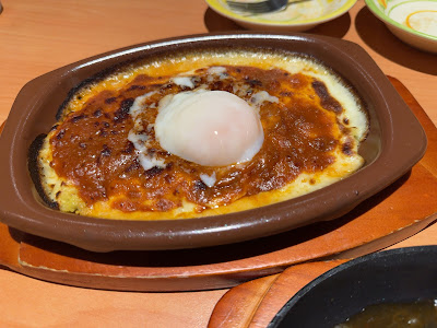 Saizeriya 사진 5