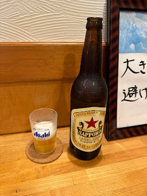 Marusan Shokudo 사진 3