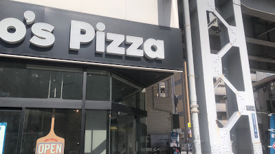Domino's Pizza Shinbamba Ekimae Store 사진 2