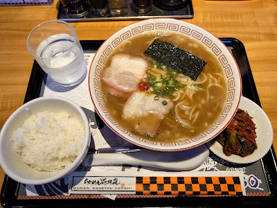 Ramen Kagetsu Arashi Tama Tsutsumi Street Branch 사진 4