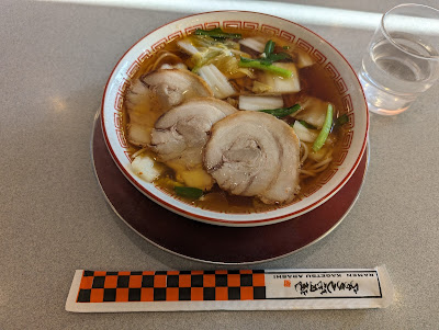 Ramen Kagetsu Arashi Tama Tsutsumi Street Branch 사진 5
