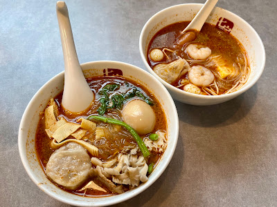七宝麻辣湯 用賀店 사진 4