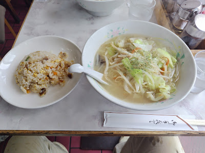 Sanyuken Fukasawa 사진 3