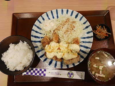Karaagenotensai Fudomaeten 사진 2