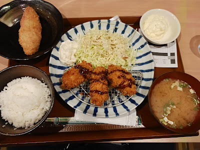 Karaagenotensai Fudomaeten 사진 4