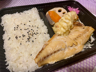 Obentō House Gotanda Shop 사진 3