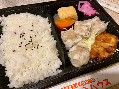 Obentō House Gotanda Shop 사진 4