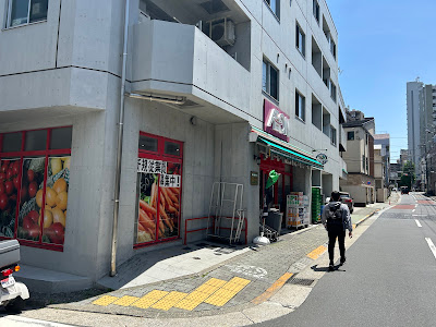 My Basket Nishigotanda 6-chome Shop 사진 4