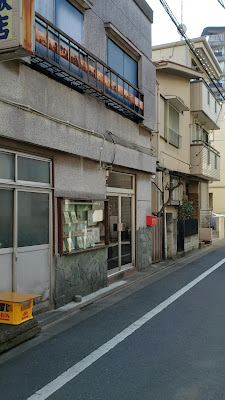 大鳳飯店 사진 2