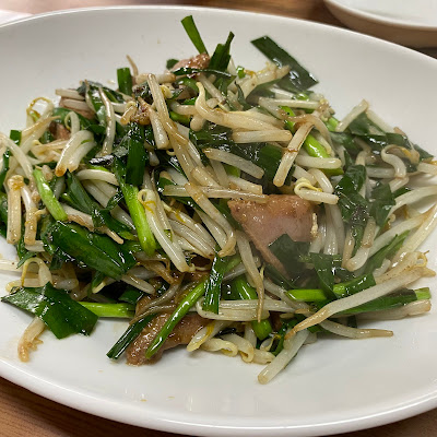 大鳳飯店 사진 5