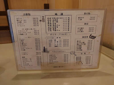 多吉 사진 4