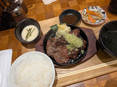 Ijichi 사진 4