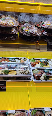 eashion エキュート品川店 사진 2