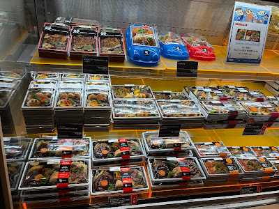 eashion エキュート品川店 사진 4