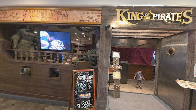 KING OF THE PIRATES 사진 3