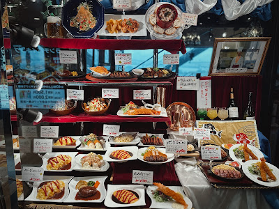 Big Chef ~ Daiba Decks Tokyo Beach ~ 사진 4