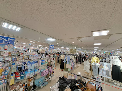 Shimamura Odakyu OX Komae 사진 2