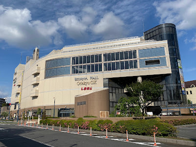 Shimamura Odakyu OX Komae 사진 3
