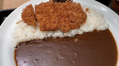 마츠야 세이죠가쿠엔마에점 사진 2