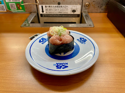 Kura Sushi Setagaya Kitami 사진 4