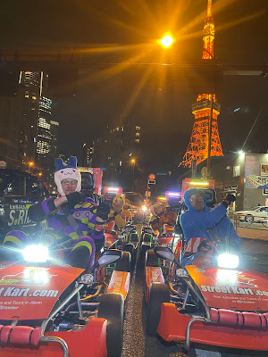 STREET KART Tokyo 사진 3