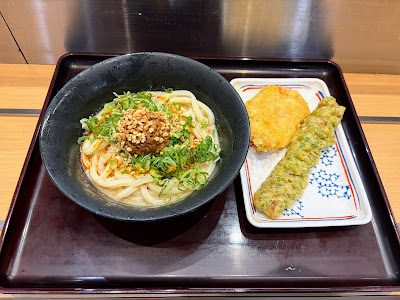 Hanamaru Udon 사진 2
