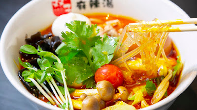 双子麻辣湯 三軒茶屋店 사진 4