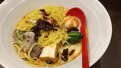 双子麻辣湯 三軒茶屋店 사진 2