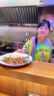タイ屋台 999 三軒茶屋店 사진 2