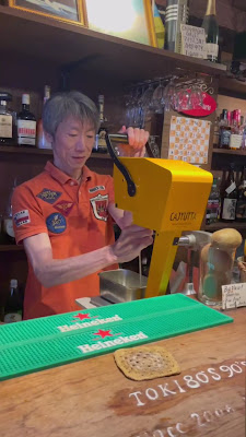 三軒茶屋ワンコインバー「80's90's」 사진 2