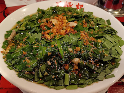 Wanzhuji Sangenjaya 사진 4